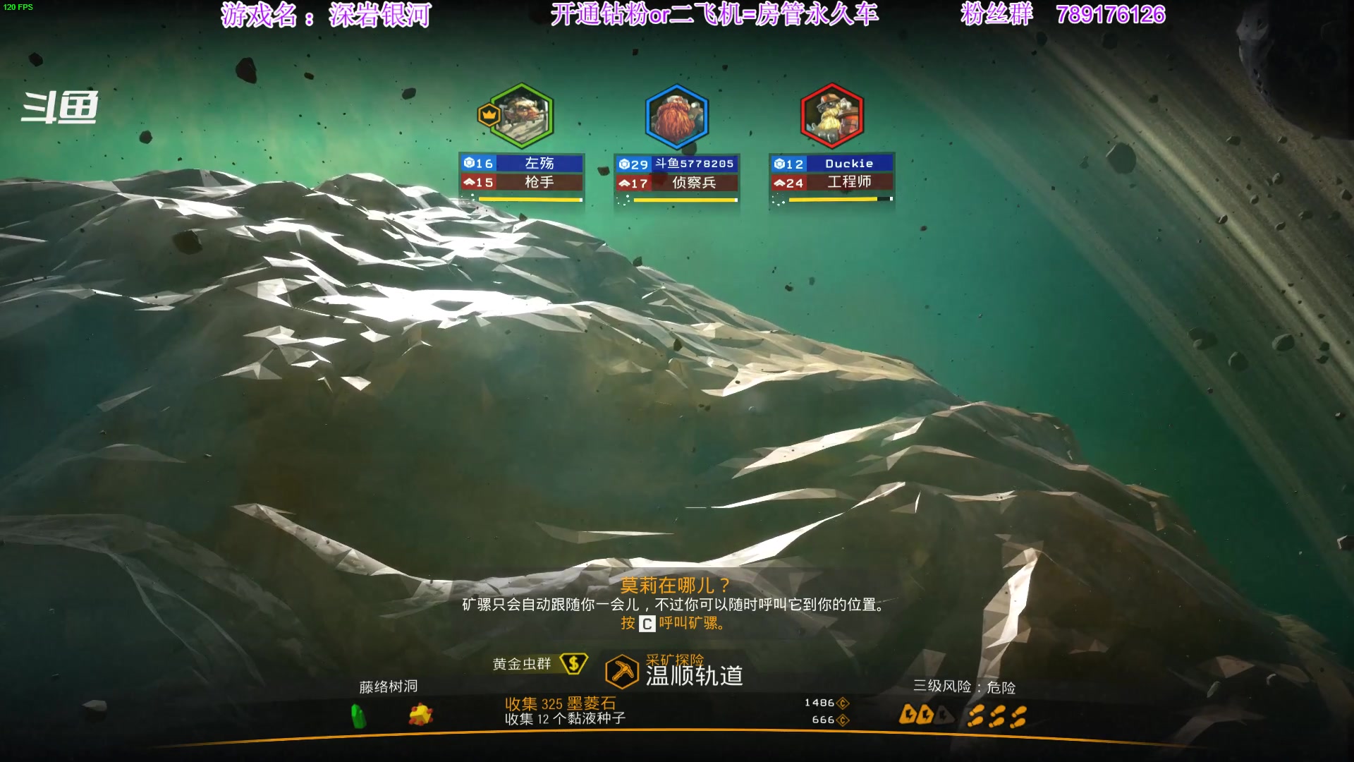 【2023-03-12 02点场】主播老面：老面：这还能开饭？