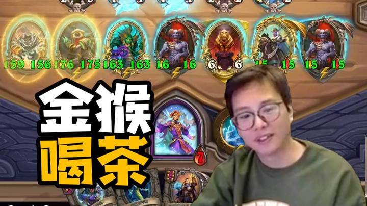 【夜吹的战棋日记820】每回合刷新五下，我就无敌了！