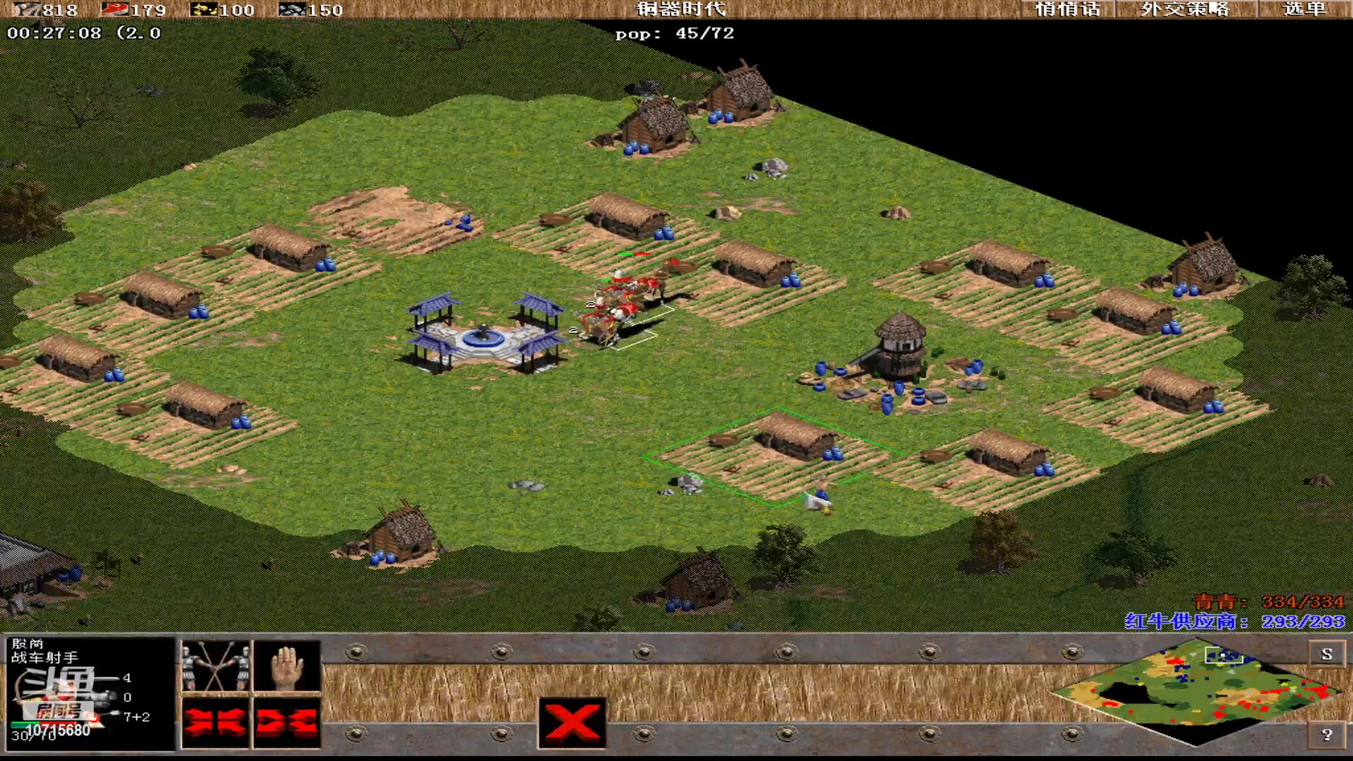 【2023-03-14 09点场】紫云同学706：青青罗马直播间