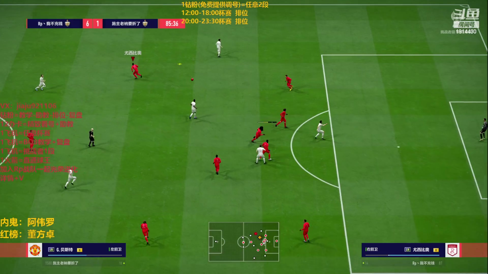 【2023-03-13 20点场】JiaJu就是我啊：最强反击教学中~