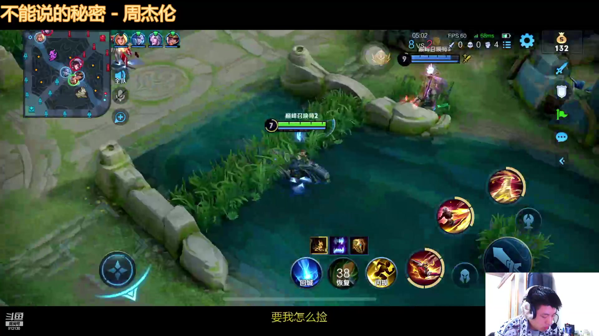 【2023-03-07 21点场】恐惧之鸦牛牛：每天都要进步一点点！