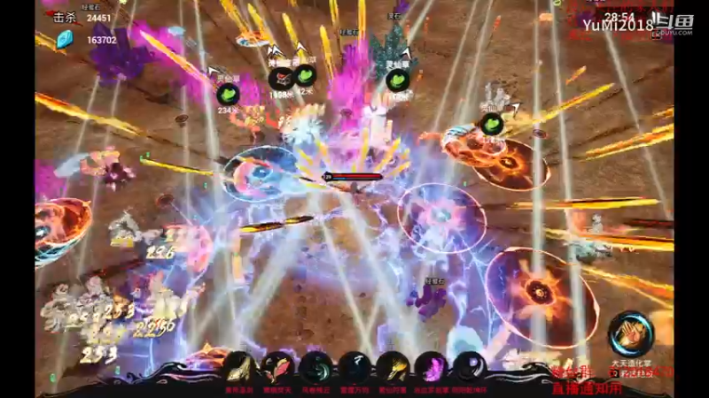 【觅仙】第三关轻轻挖个17W矿还是比不过老铁阿.mkv