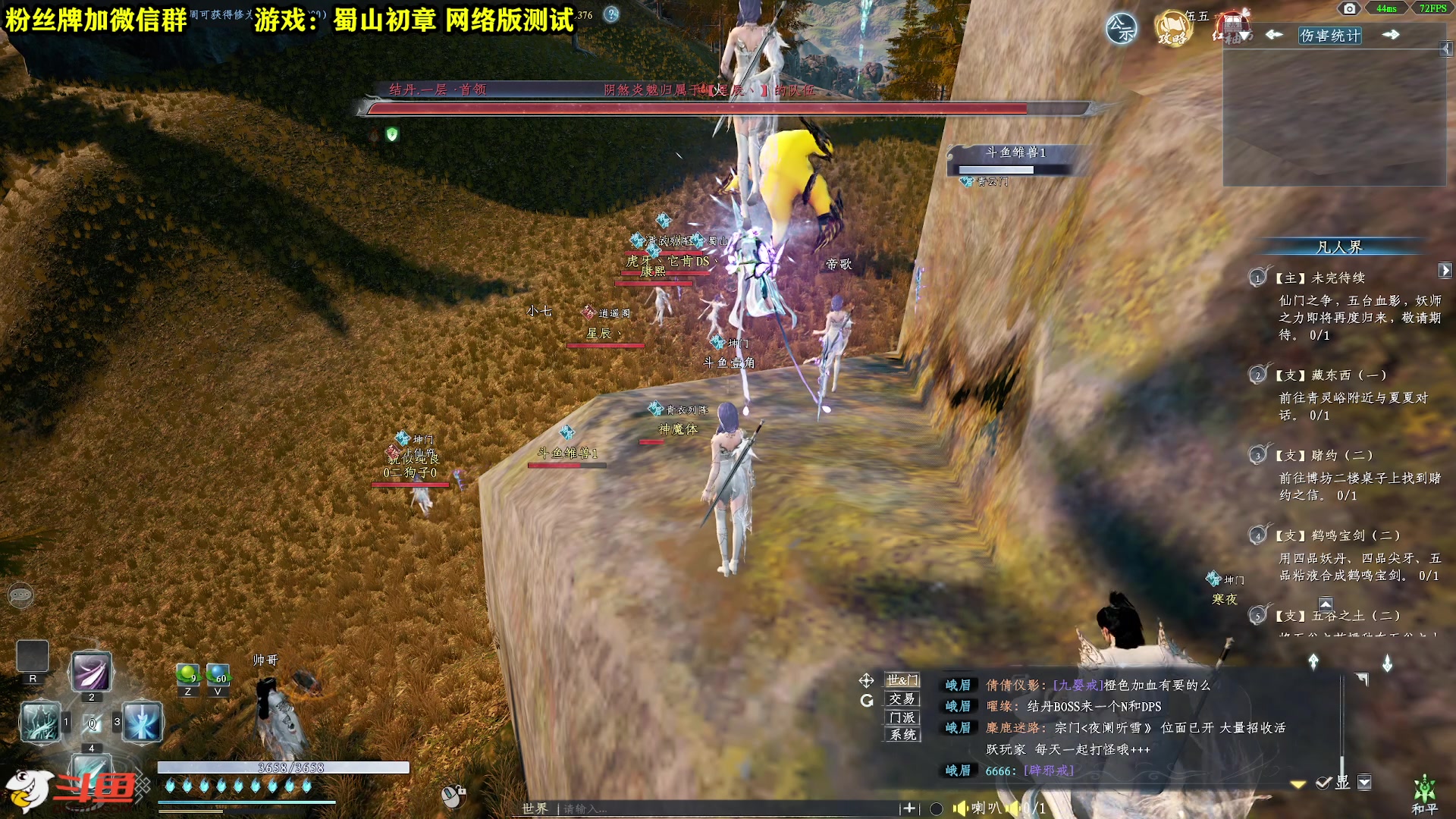 【2023-03-12 23点场】壹角钢镚：全能主播！发车了