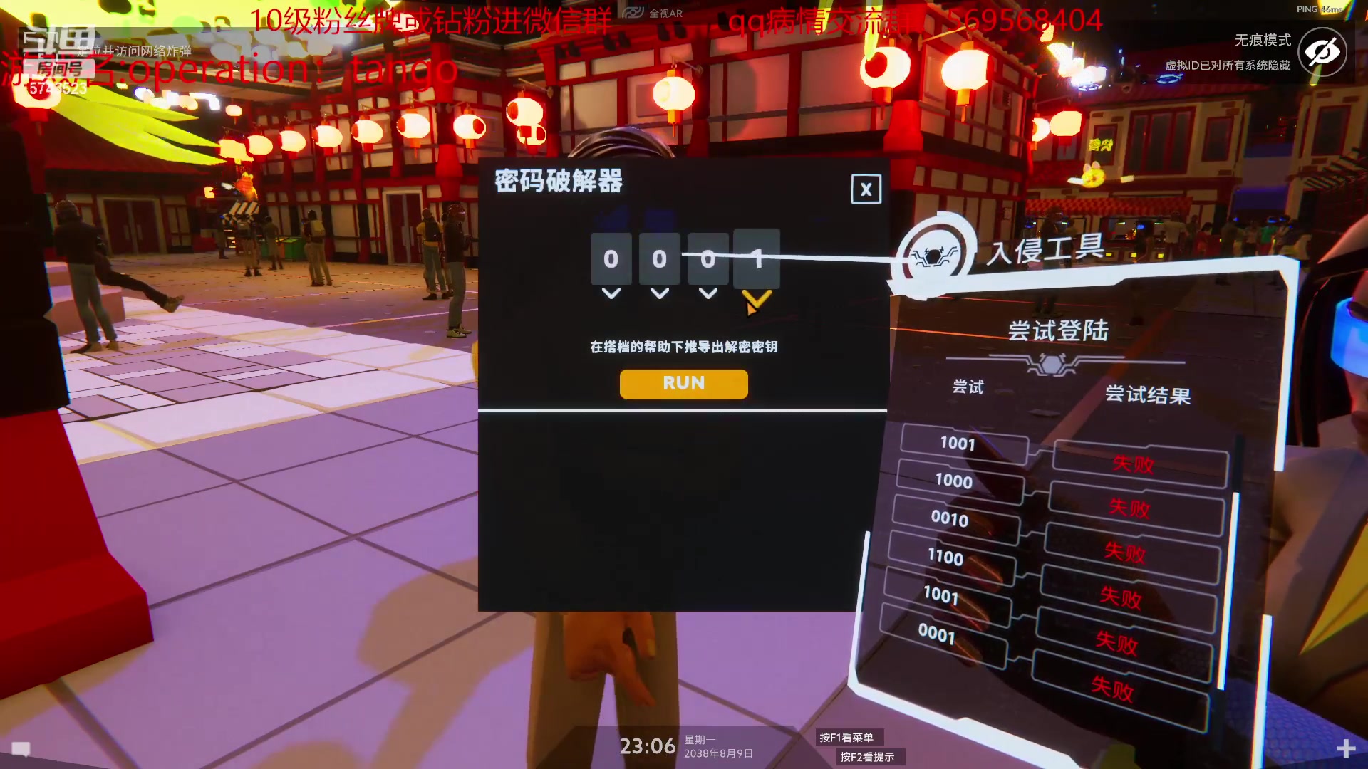 【2023-03-12 00点场】彭皮皮丶：宇宙第一劳模~~~