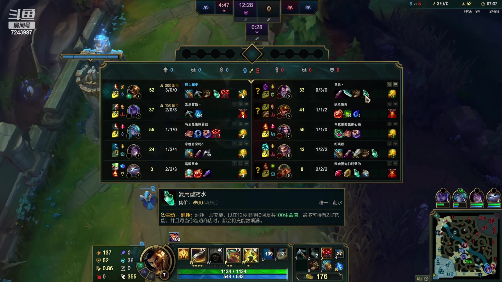 【2023-03-14 00点场】太尉c：峡谷之巅第一阿克尚 黑莓大师教学局