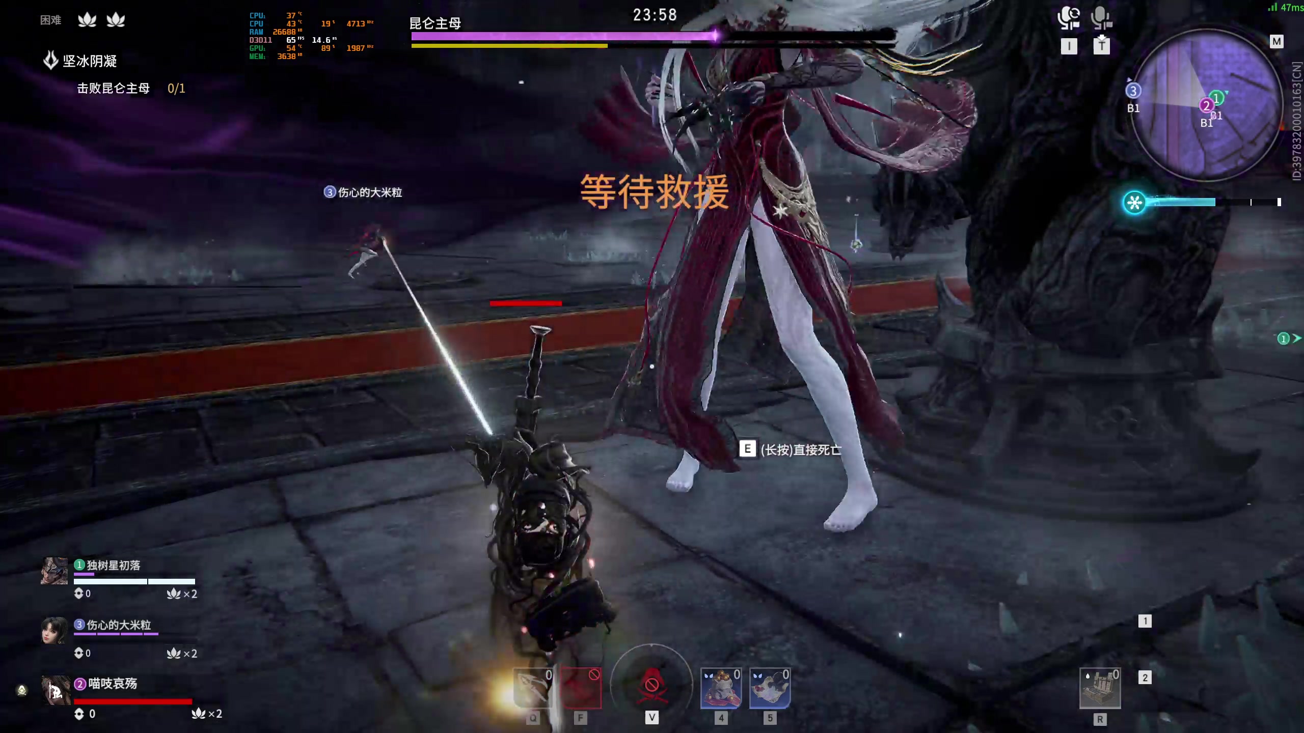 【2023-03-12 22点场】菜叽魂总：魔兽已亡 6805836