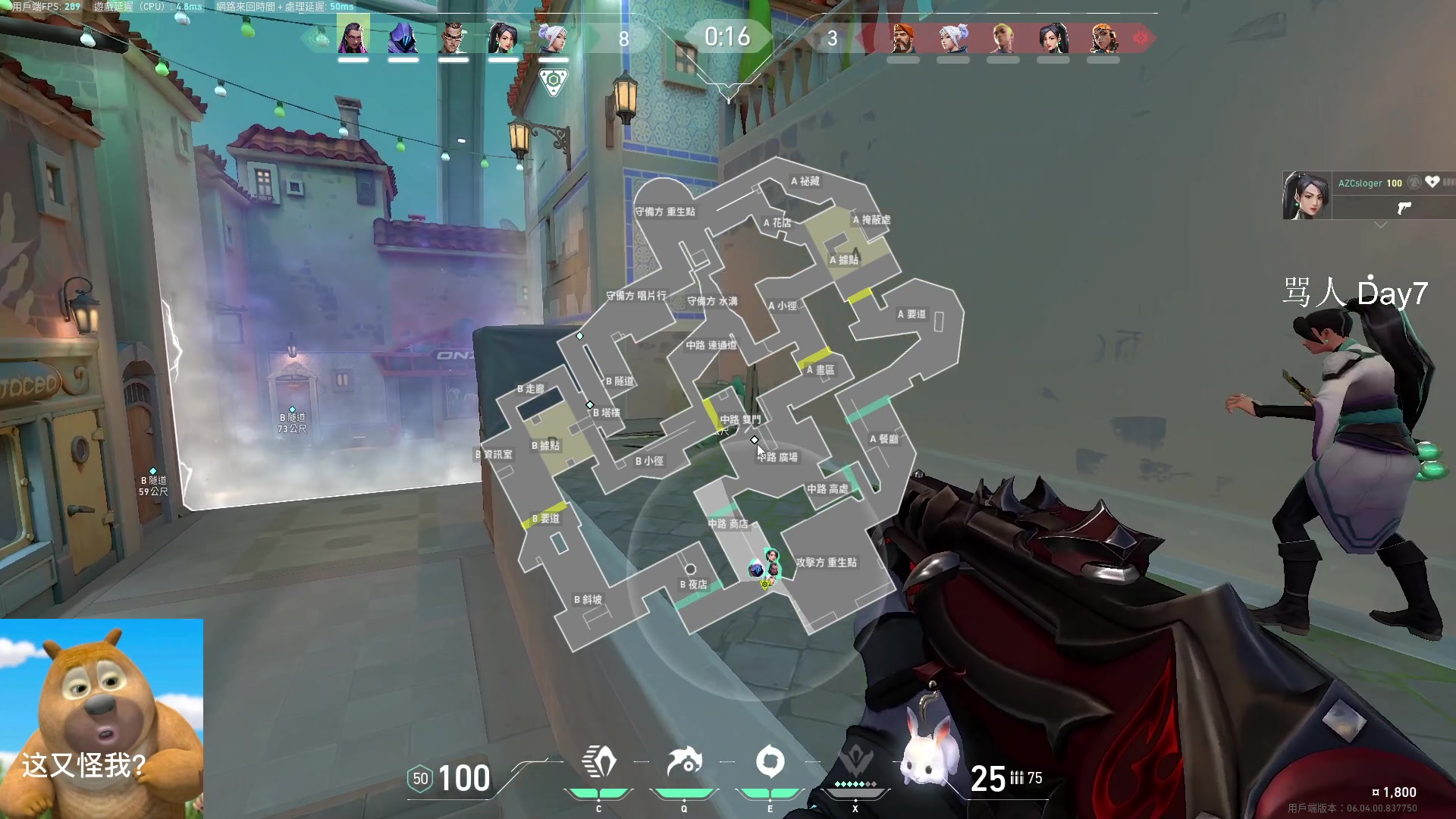 【2023-03-14 04点场】Cnzlike：一拳超人杰诺斯源氏来袭 源氏教科书！