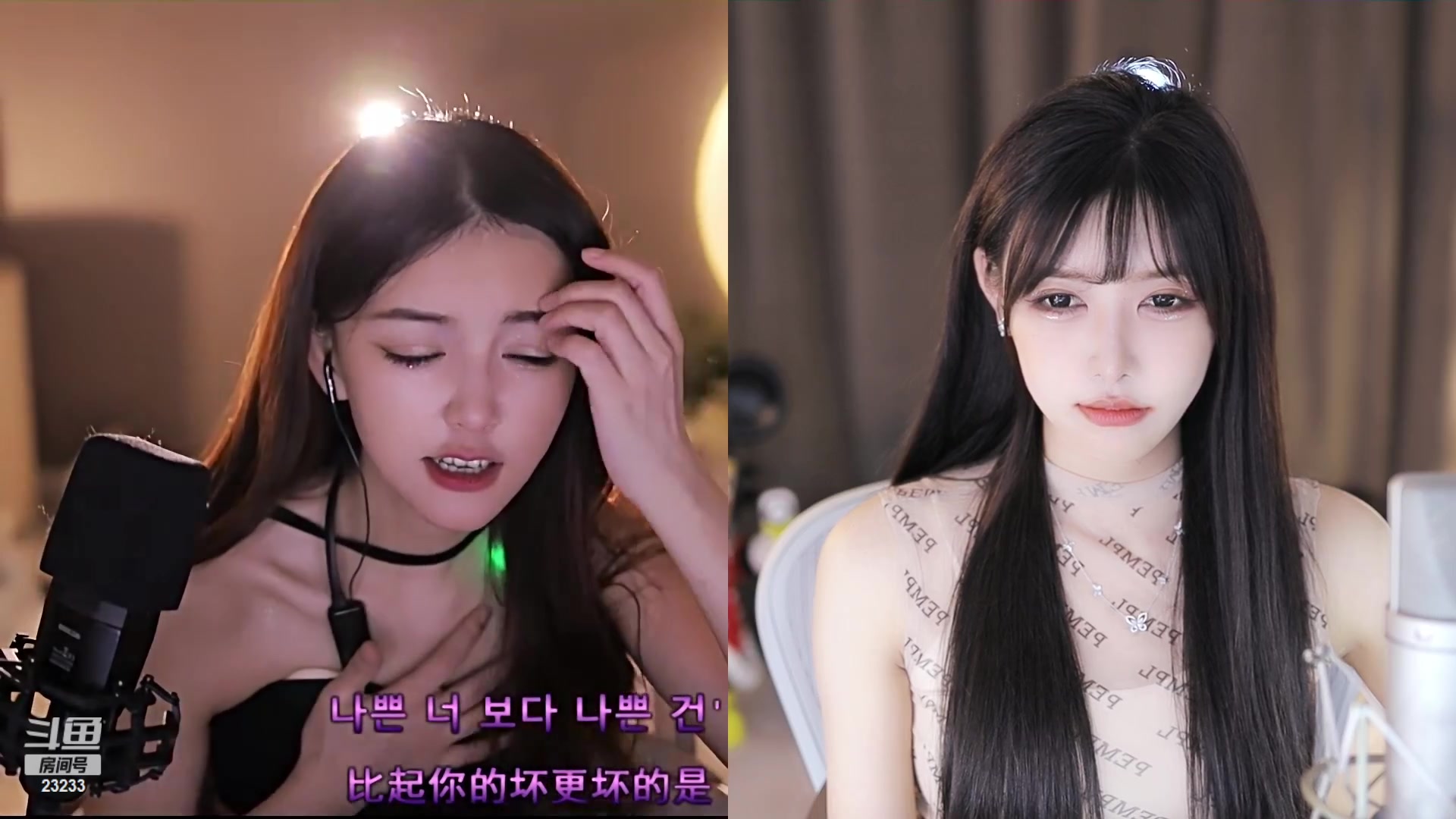 【2023-03-14 02点场】喵小莎：晚上10点见。