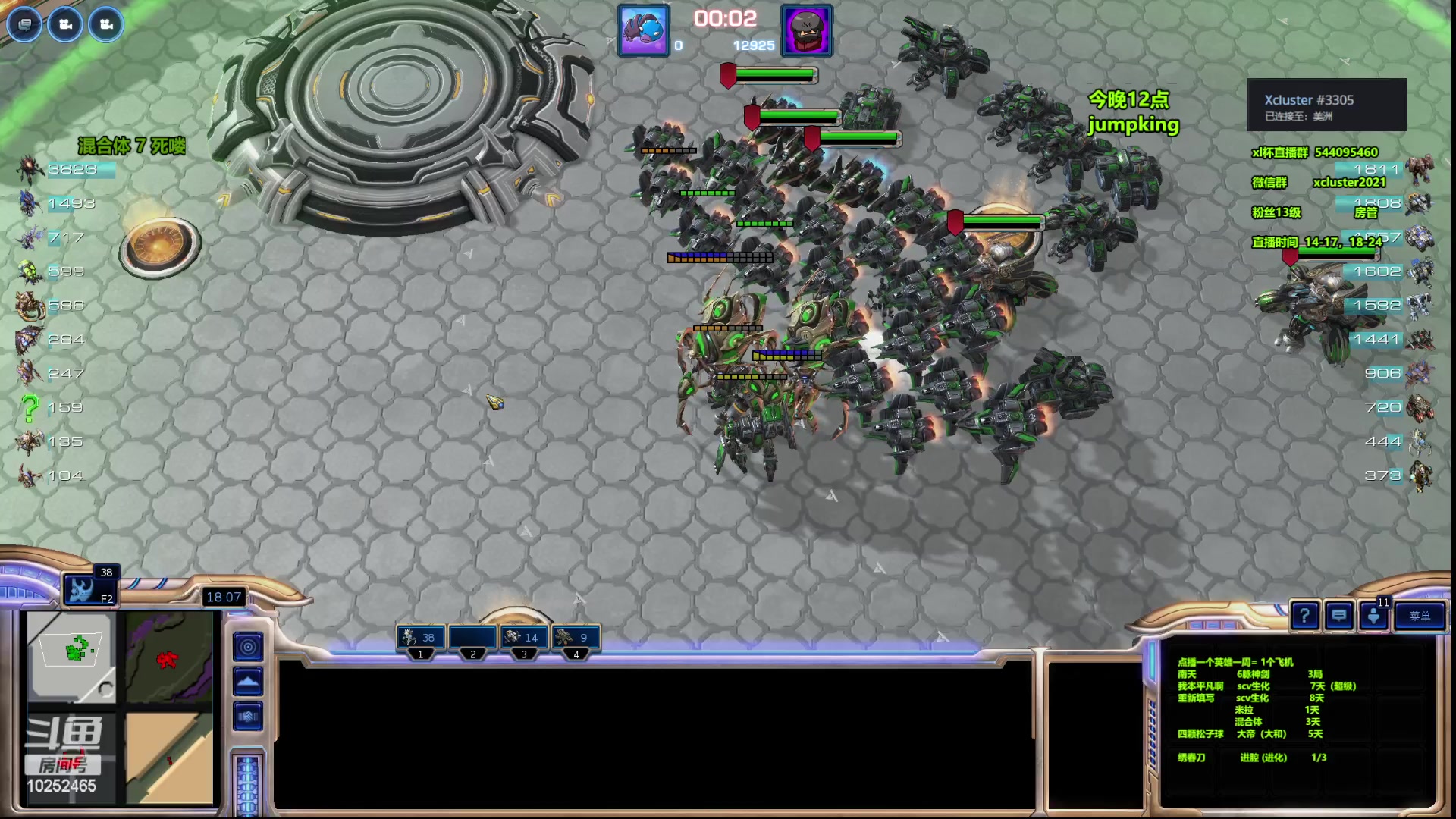 【2023-03-14 14点场】xcluster：星际酒馆，亚服之旅