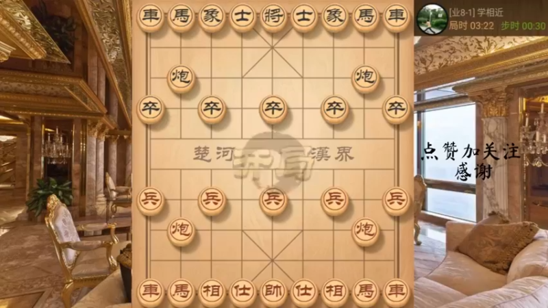闭关锁，抽马又抽车，双杯献酒3