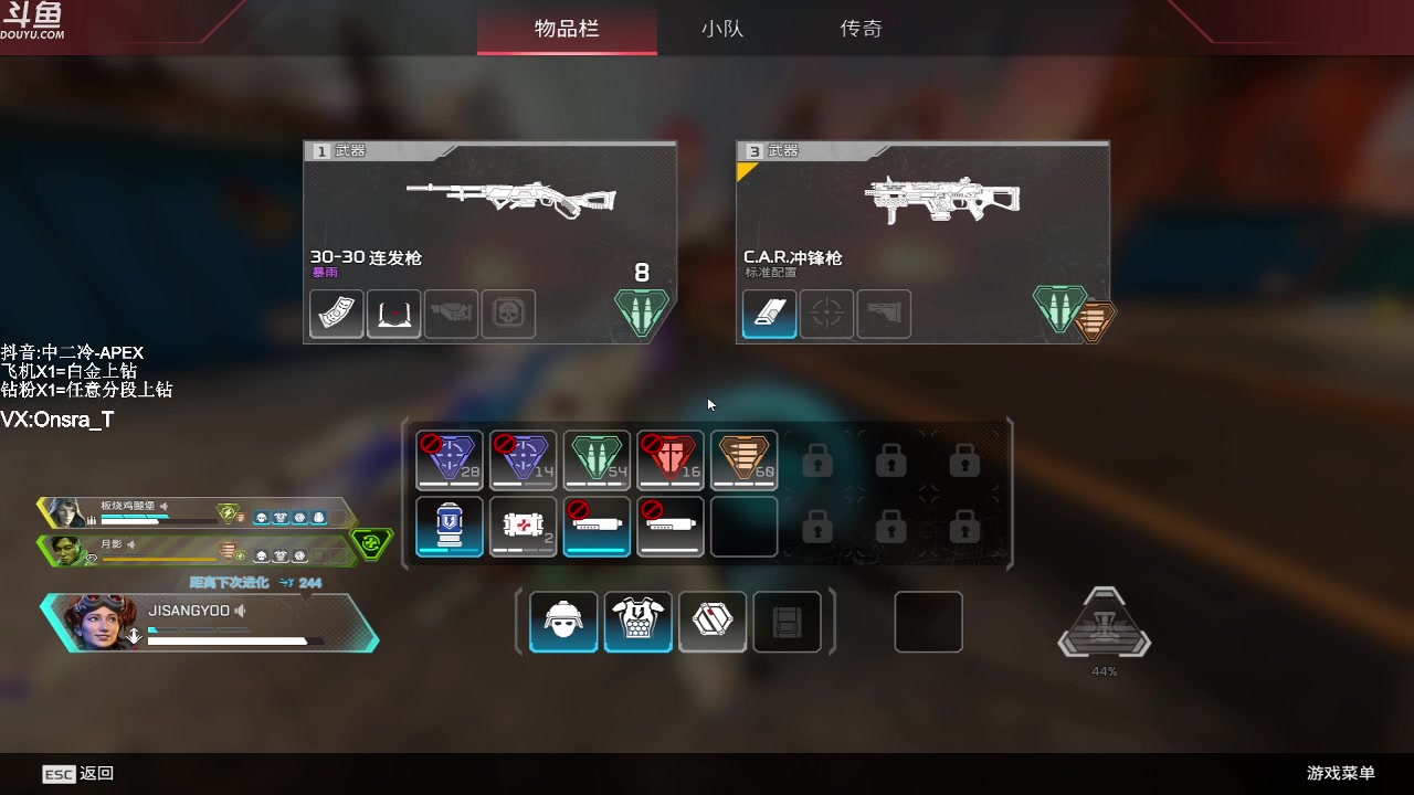 【2023-03-14 15点场】冷冷137570：【冷冷】飞机上钻，有车位