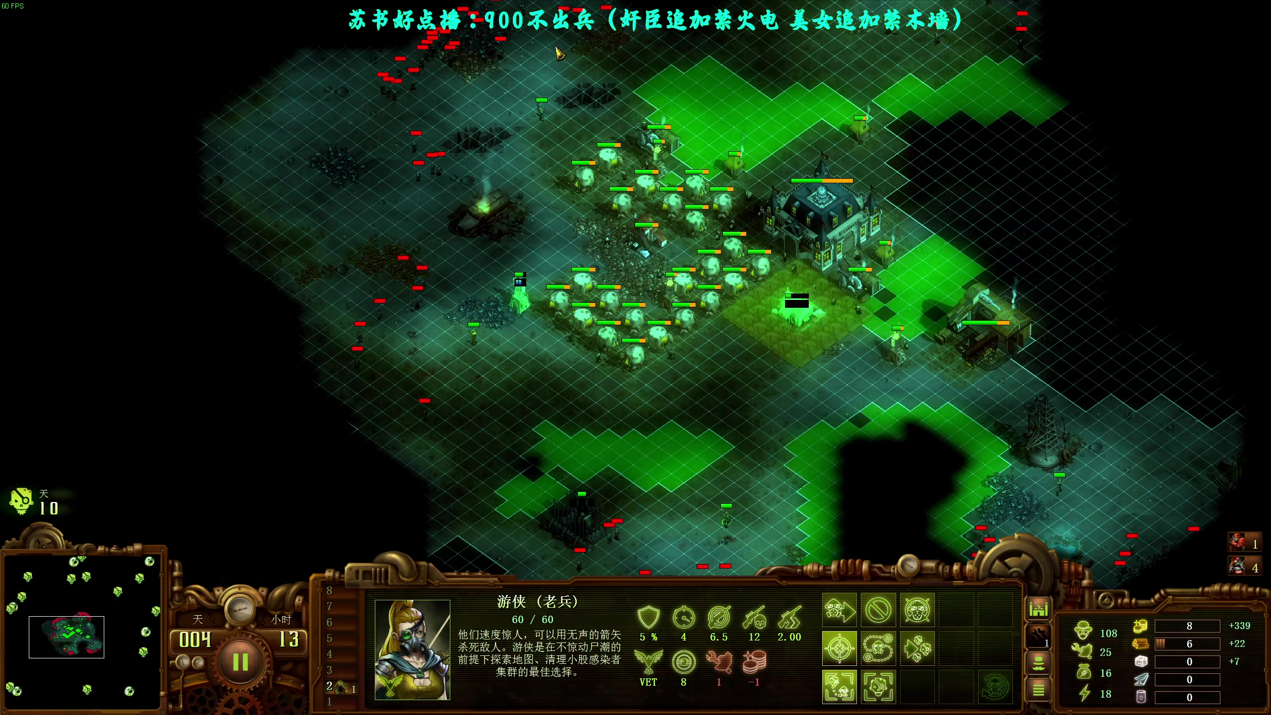 【2023-03-13 21点场】柯南zone：20连胜真不难！