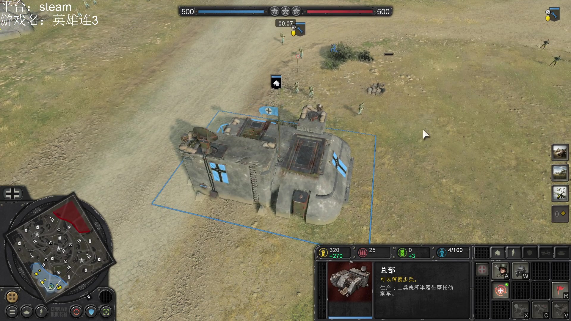 【2023-03-14 00点场】暴走的银剑君丶：银剑君：少林功夫好耶！`