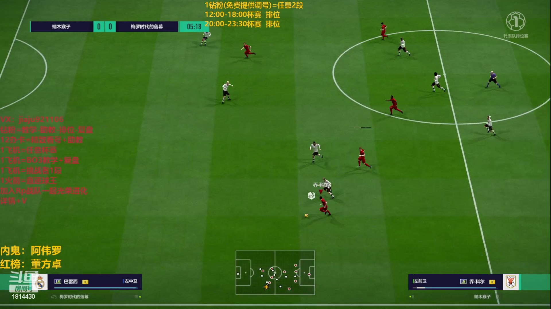 【2023-03-13 11点场】JiaJu就是我啊：最强反击教学中~