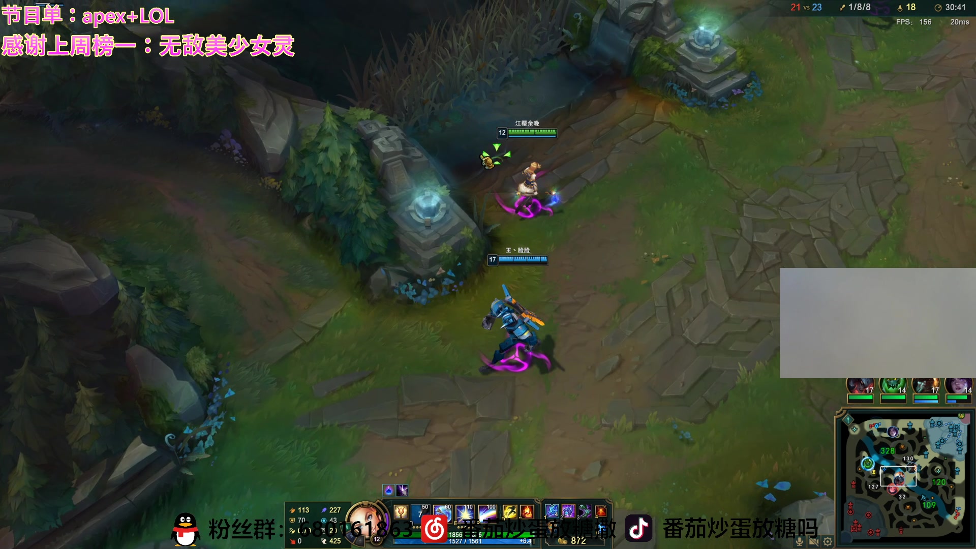 【2023-03-13 23点场】番茄炒蛋放糖吗：主播距你0.52公里 9973076