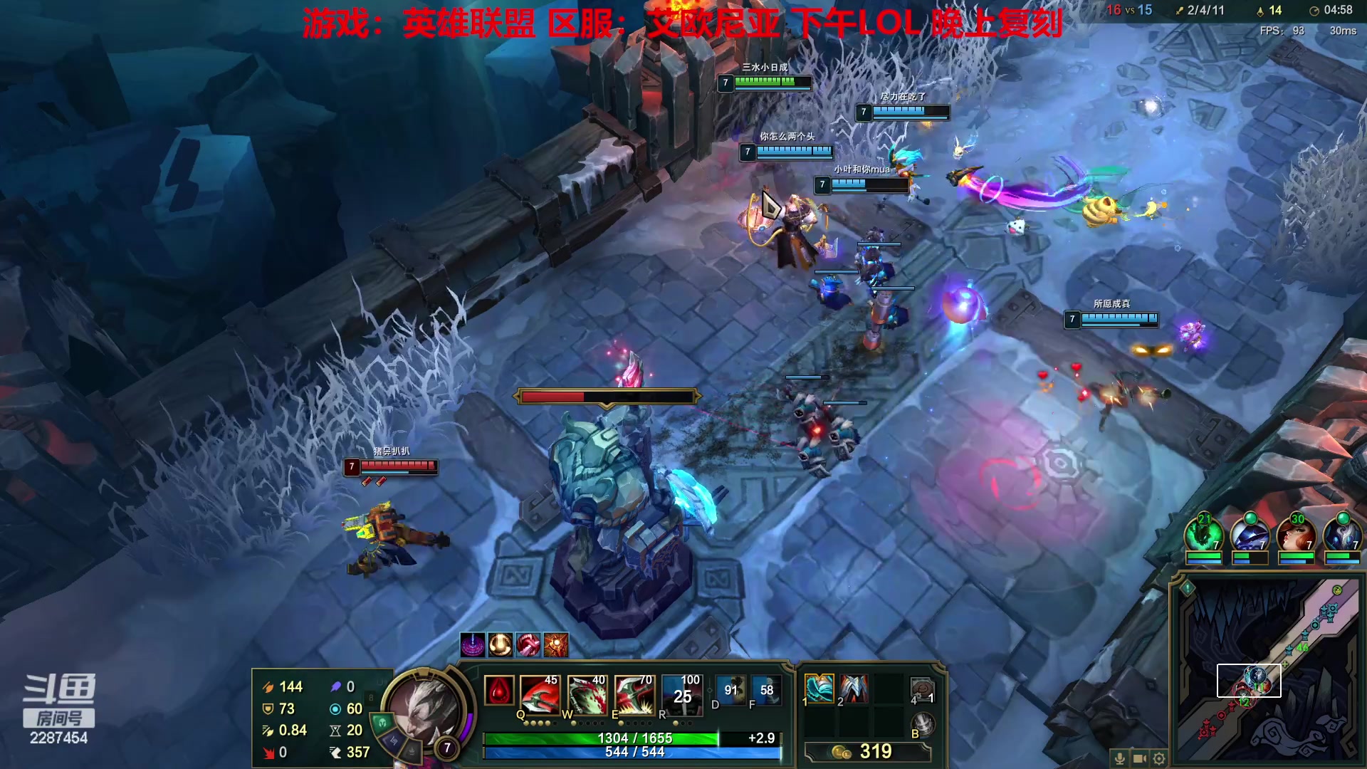 【2023-03-14 15点场】淼小晟：玩游戏就是要啸着玩