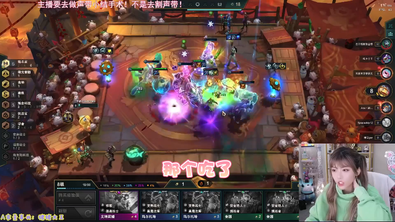 【英雄联盟】不2不叫周淑怡的精彩时刻 20230314 15点场