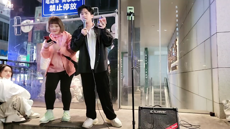 【户外】龍骑士丶尧顺宇的精彩时刻 20230314 00点场