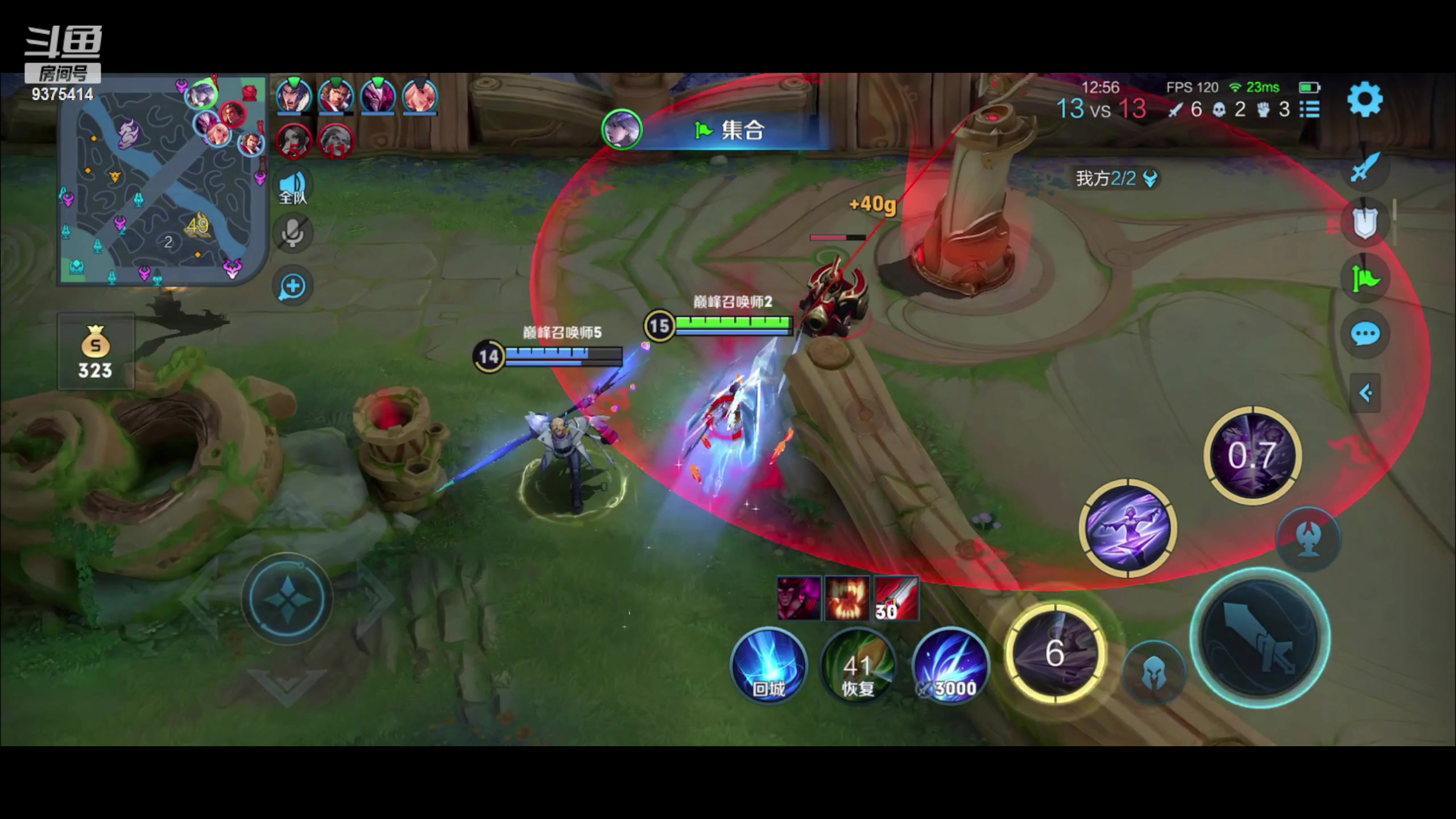 【2023-03-14 19点场】昧昧不是妹妹：菜菜的呆呆的