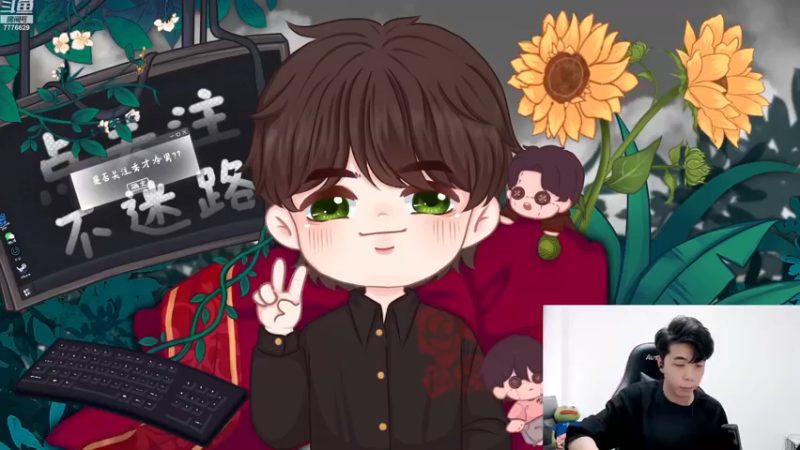 【2023-03-11 16点场】秀才冷男：【小奶团】今晚7点活动哦~嘿嘿嘿