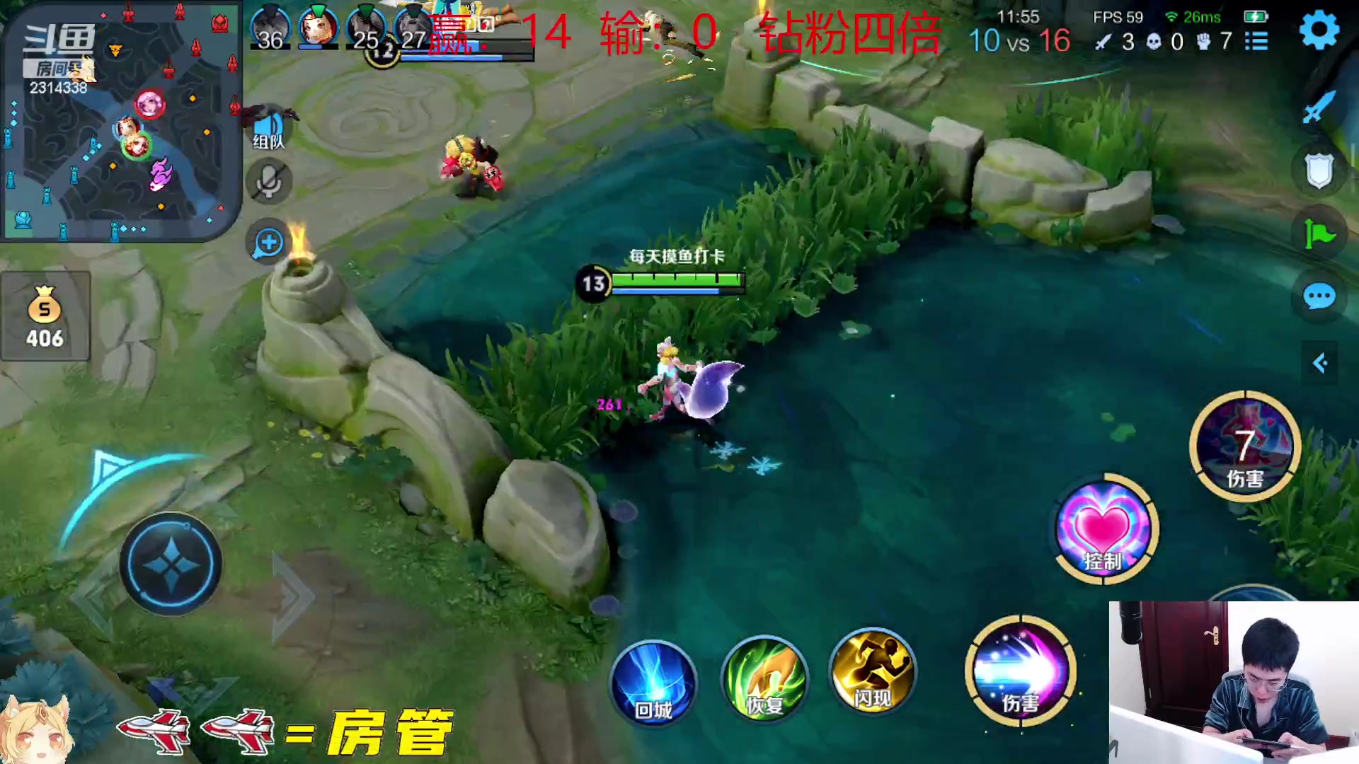 【2023-03-14 15点场】国服老狐狸：国服妲己：巅峰赛上分