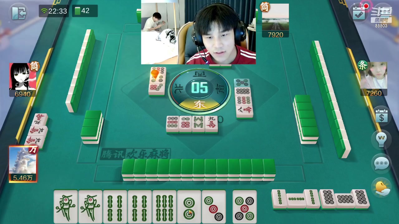 【2023-03-13 21点场】DYG丶小义：开播啦开播啦 88803