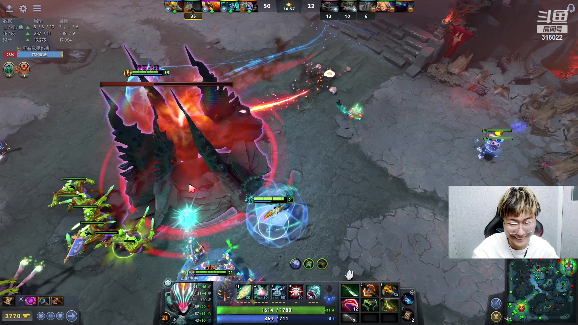 【2023-03-14 20点场】右手supking：峡谷千分吃鸡枪神 十佳歌手 修炼dota