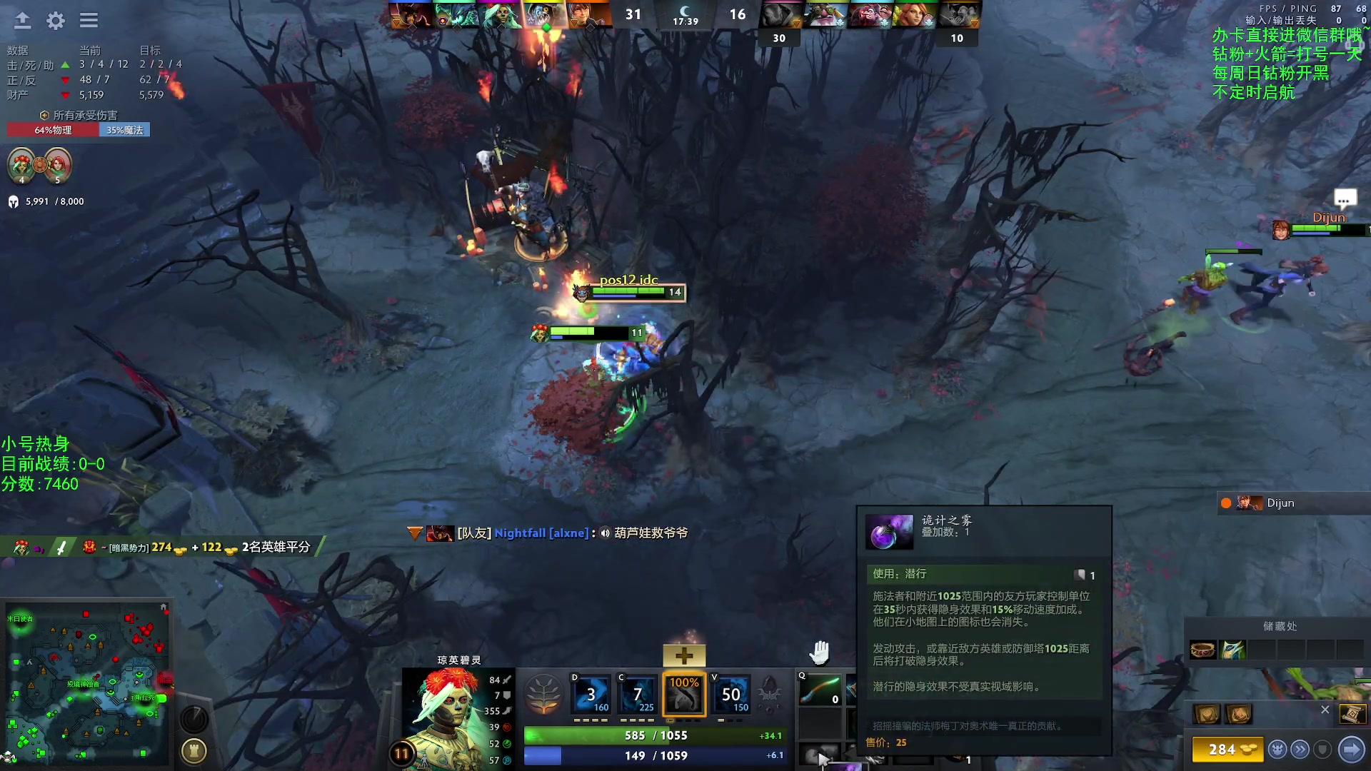 【2023-3-14 8点场】ZC陈笑风:【ZC】目标1W分！！