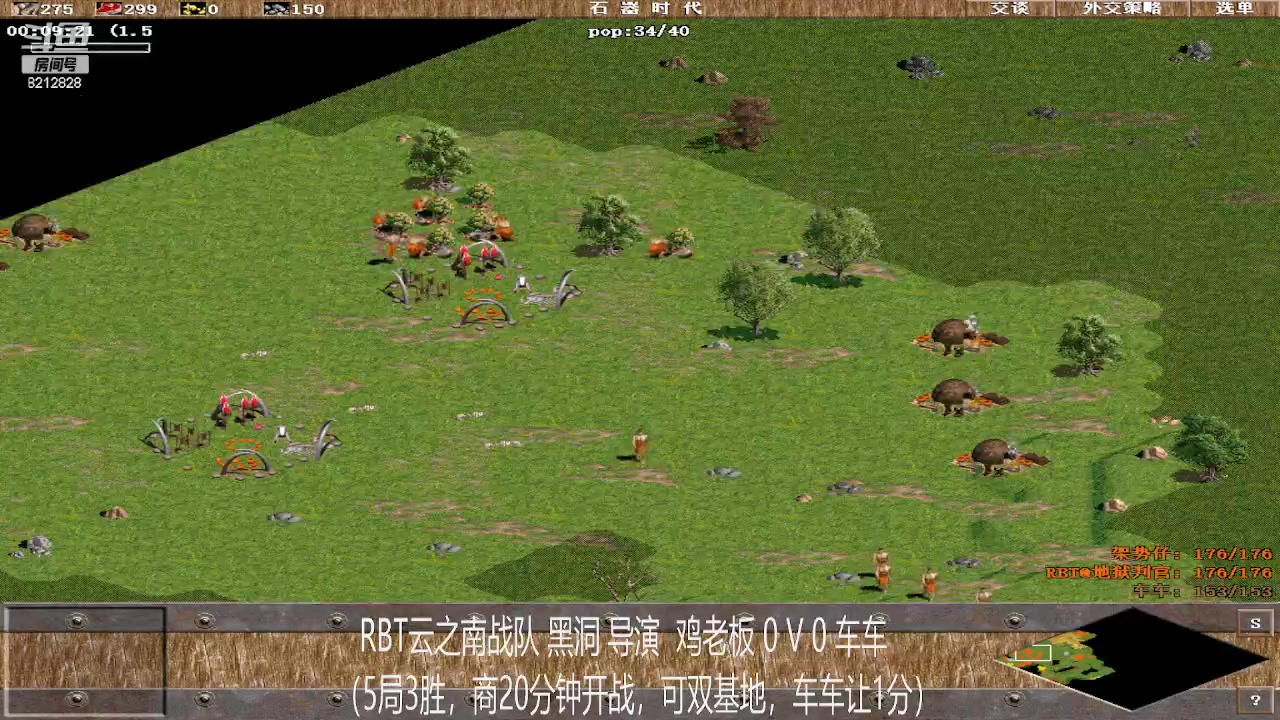 【2023-03-14 18点场】泰兴一地狱判官：泰兴一地狱判官的直播间