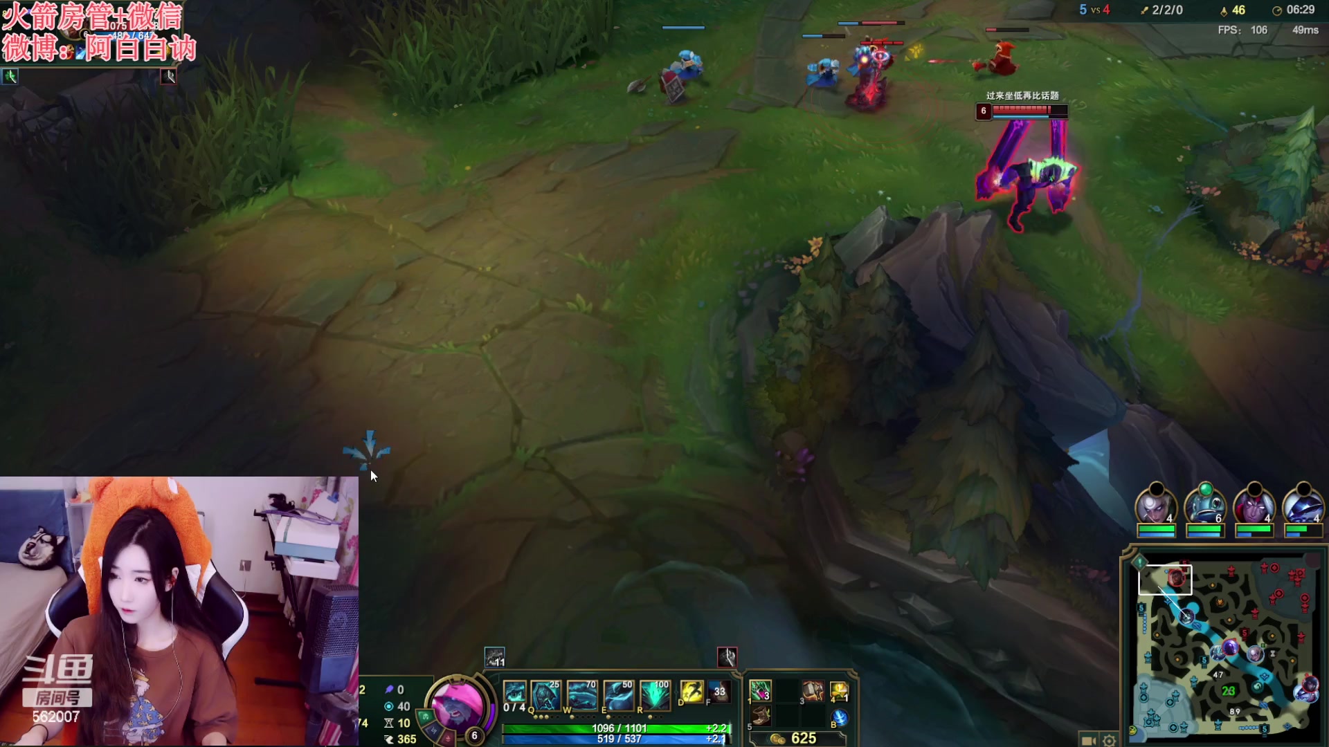 【2023-03-14 18点场】白菇凉：阿白白：艾欧尼亚