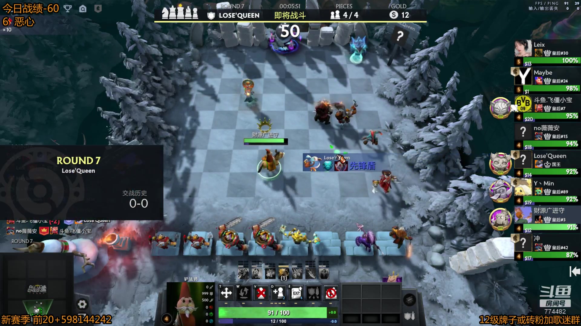 【2023-03-12 13点场】書童SSS：0312【酬勤】什么时候#1呢？