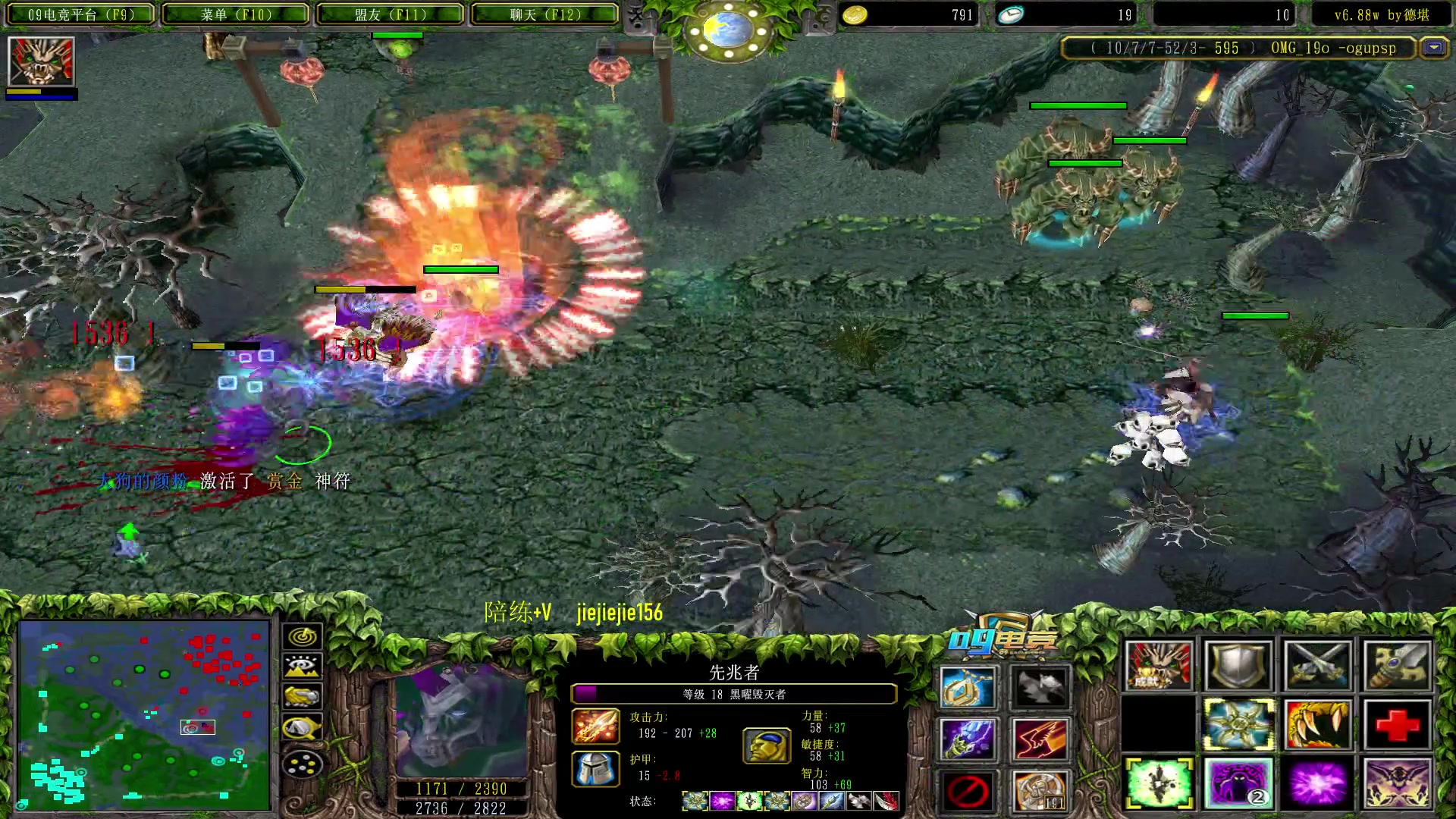 【2023-03-14 13点场】肖璐s：早上好，中午好，晚上好。