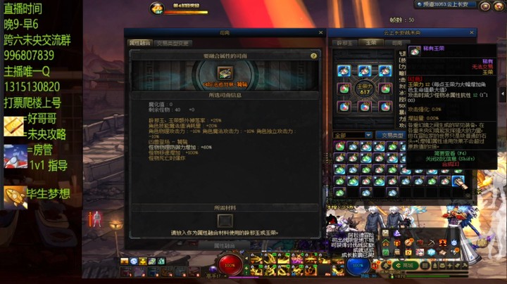 这14真不办事啊