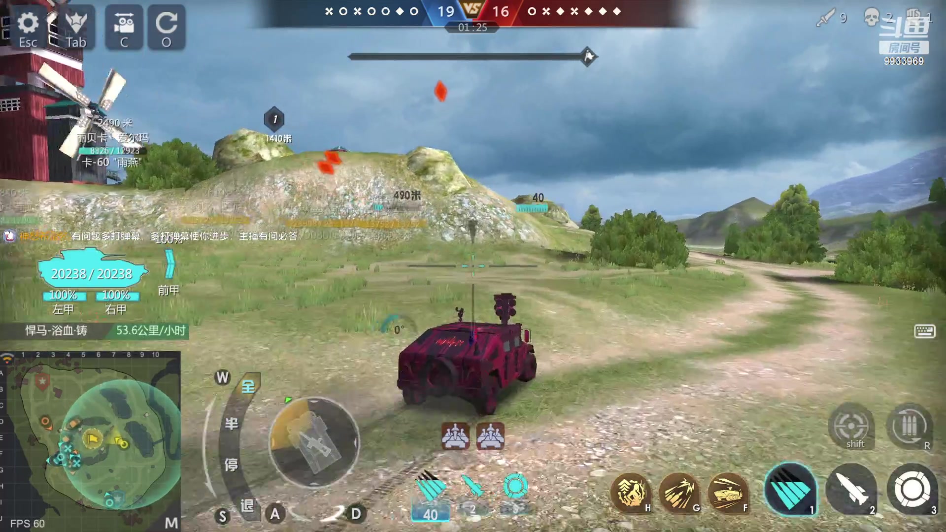 【2023-03-12 00点场】神怒布雷多：神怒布雷多的直播间