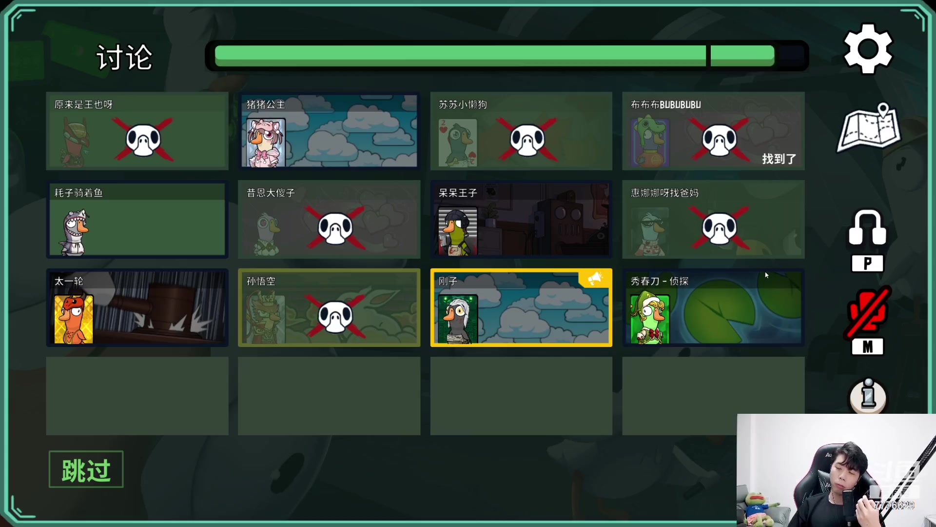 【2023-03-11 22点场】秀才冷男：【小奶团】今晚7点活动哦~嘿嘿嘿