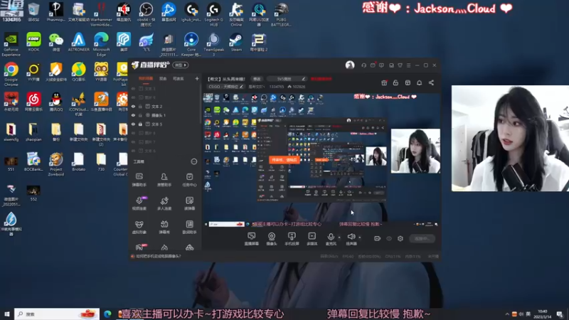 【2023-03-14 10点场】是希文吖丶：【希文】勤能补拙