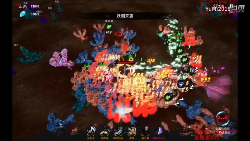 【觅仙】第三关体修单超武神技也是能通关的！寸劲超武真的很强.mkv