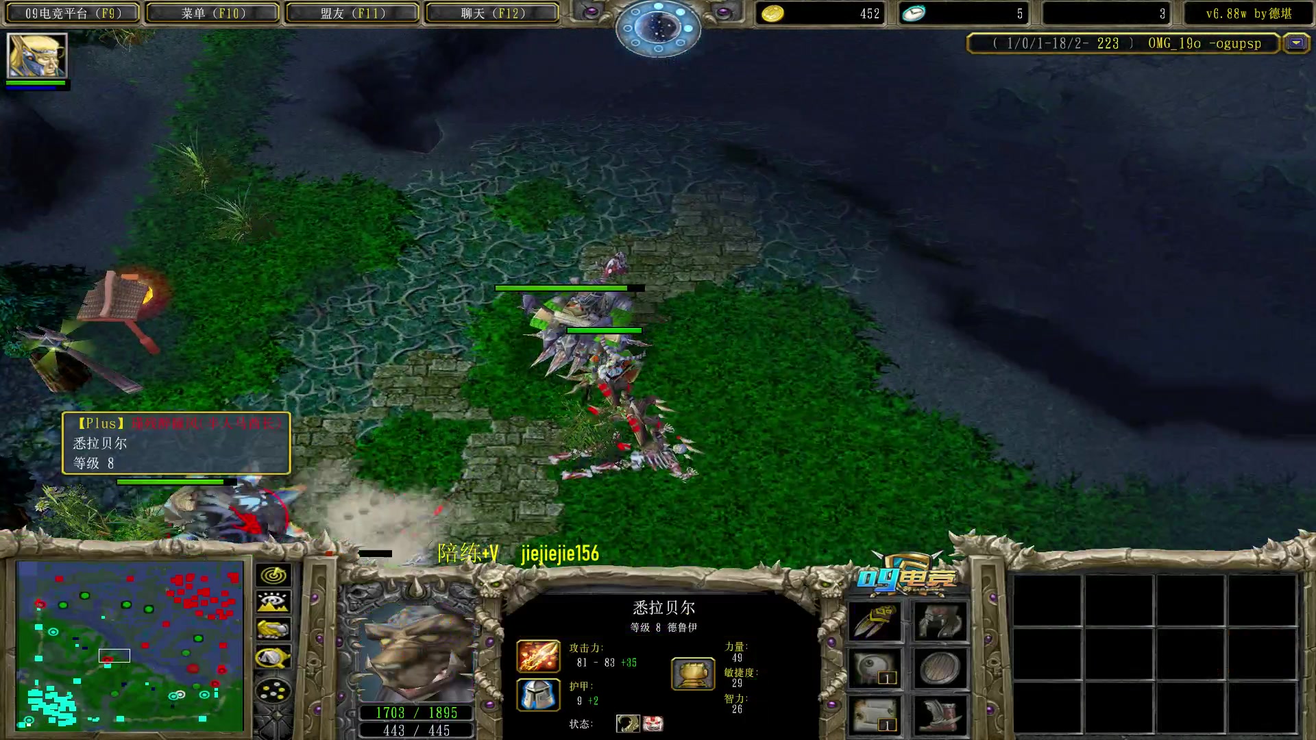 【2023-03-14 11点场】肖璐s：早上好，中午好，晚上好。