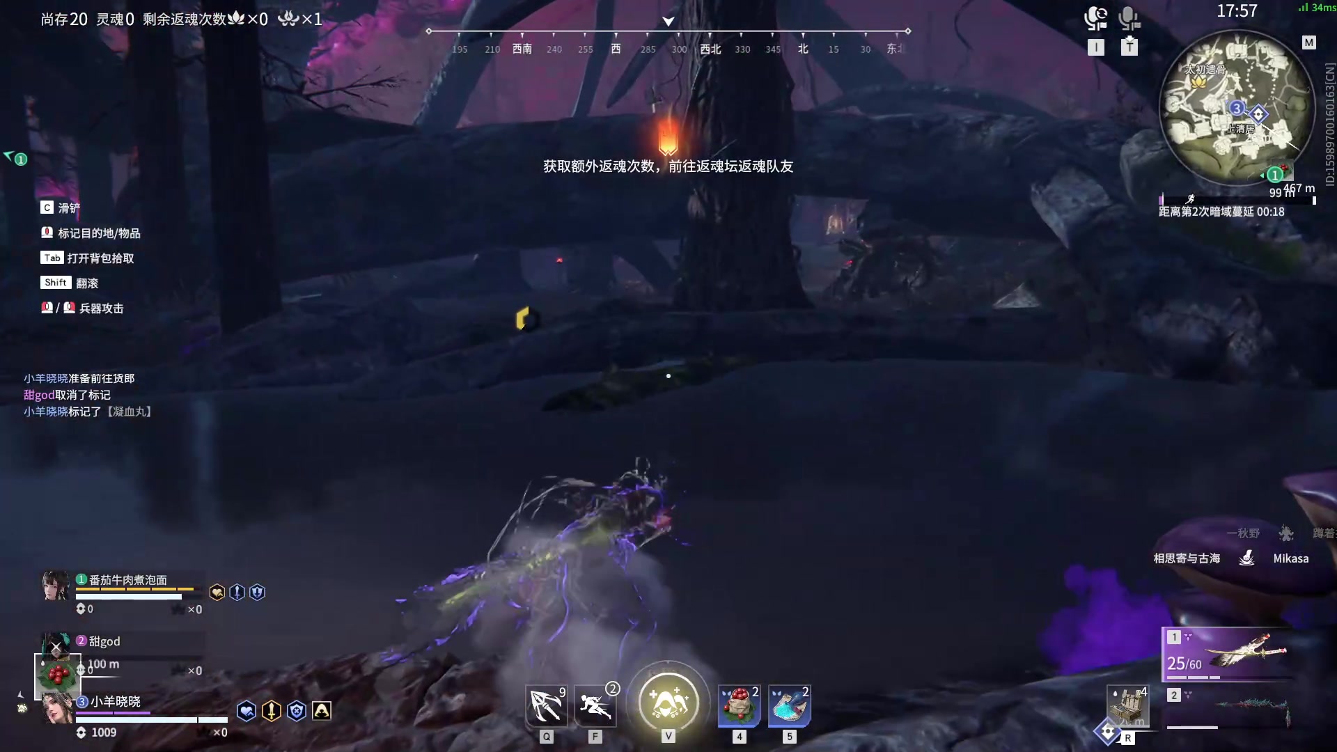 【2023-03-14 16点场】自小语：巅峰赛加油啊啊啊啊啊