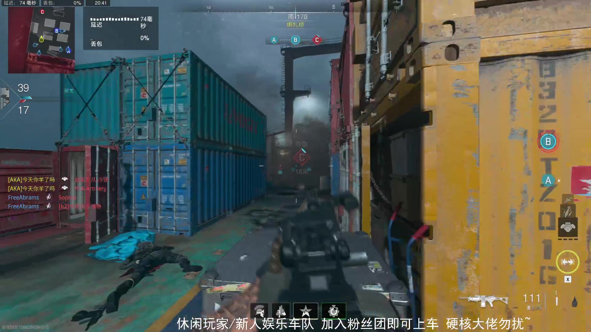 【2023-03-13 20点场】俊俏拒拒：氪金佬 COD19休闲娱乐 好听的男声