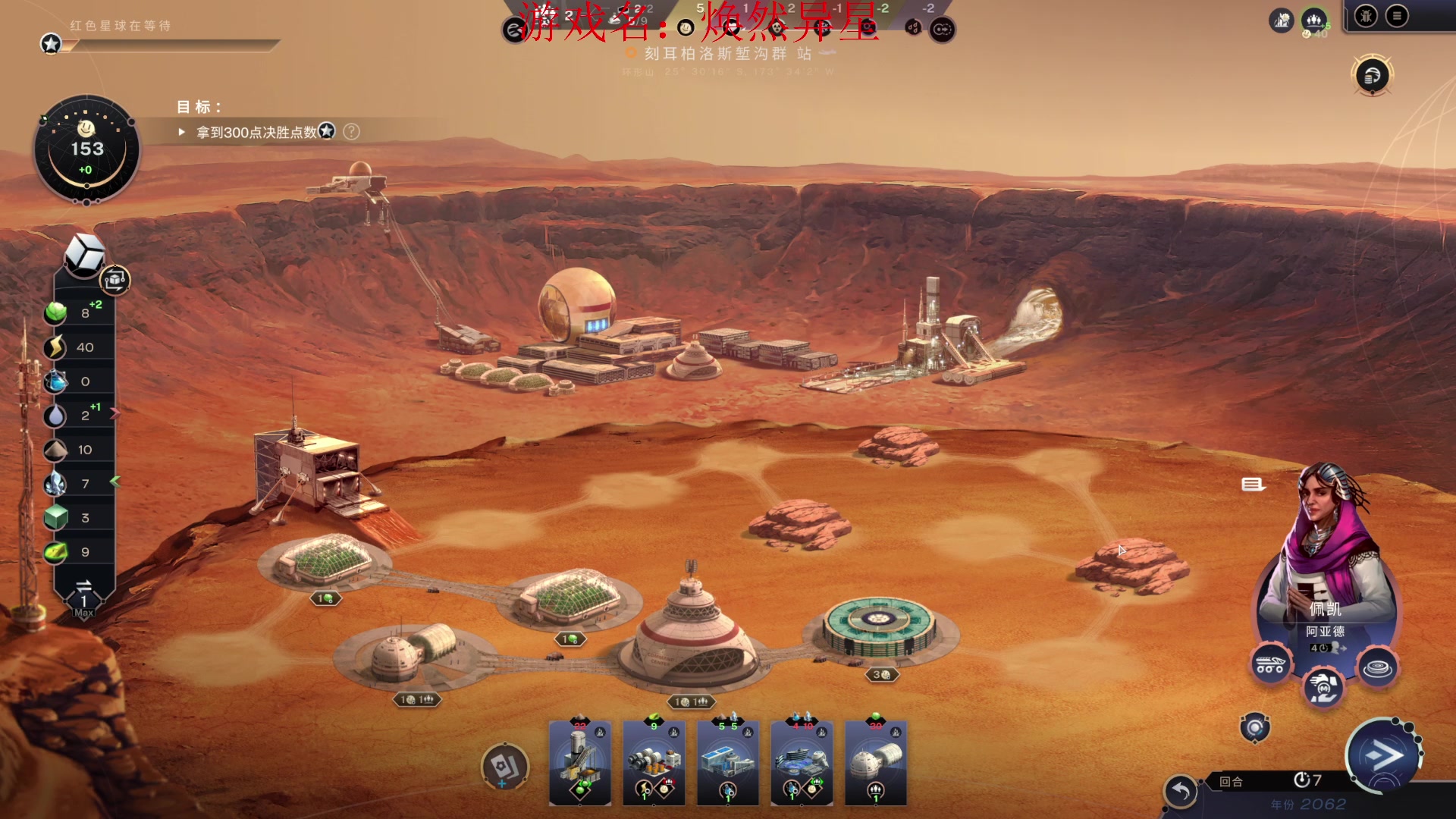 【2023-03-12 10点场】丶子魂魄兮为鬼雄：雄：又到周日了！