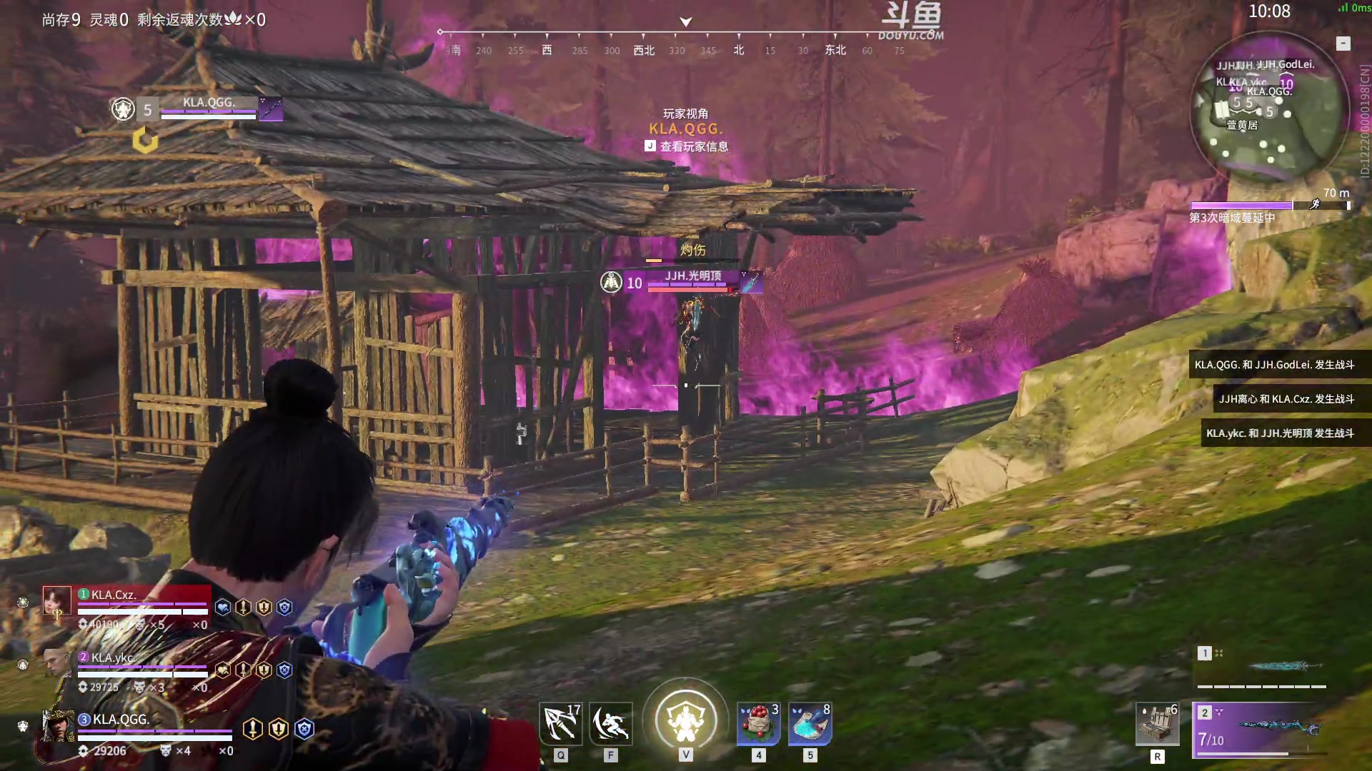 【2023-03-14 13点场】解说嘟师傅：官方训练赛T1