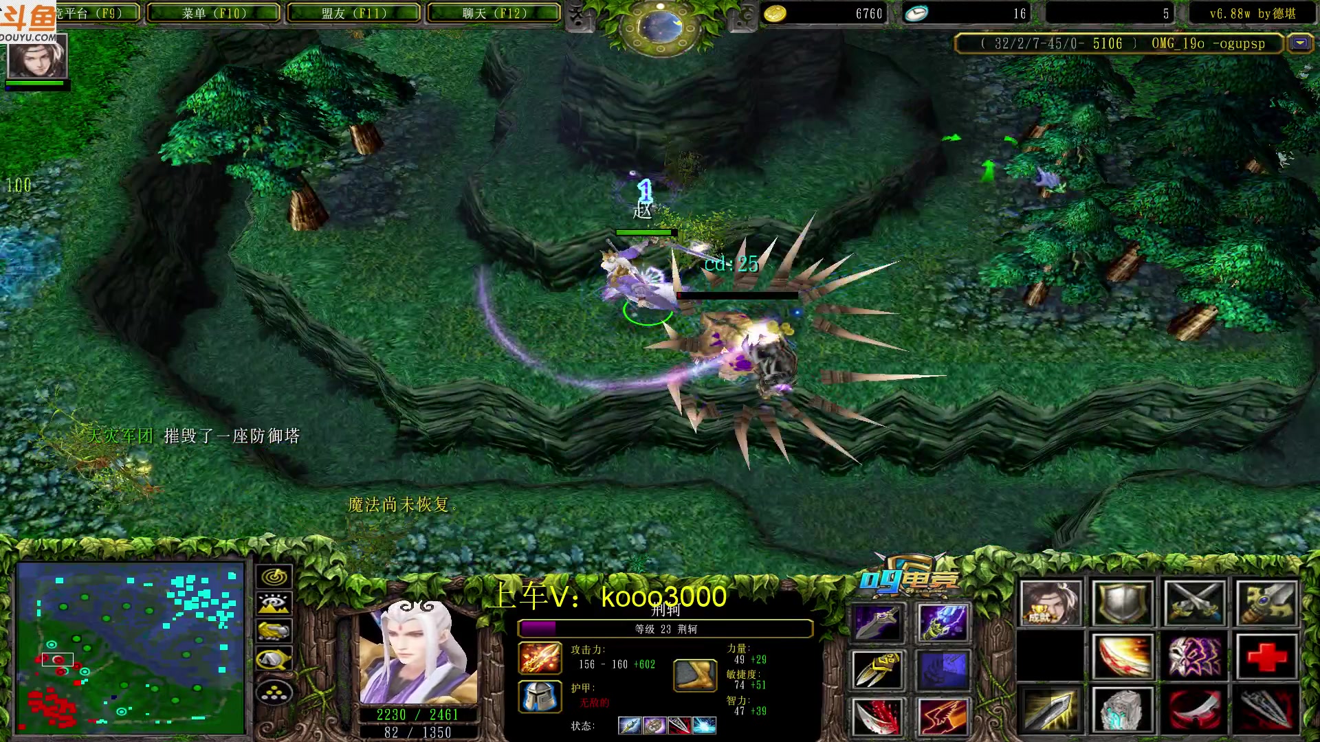 【2023-03-12 22点场】599zxcv：下午好。赛季九连乱秀。