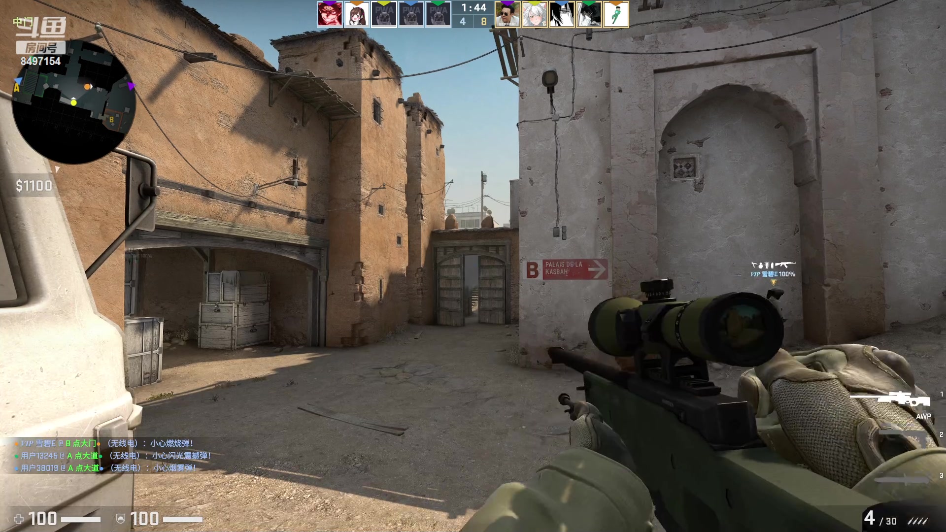 【2023-03-14 01点场】WE丶994：死磕巅峰赛！！！！！！！