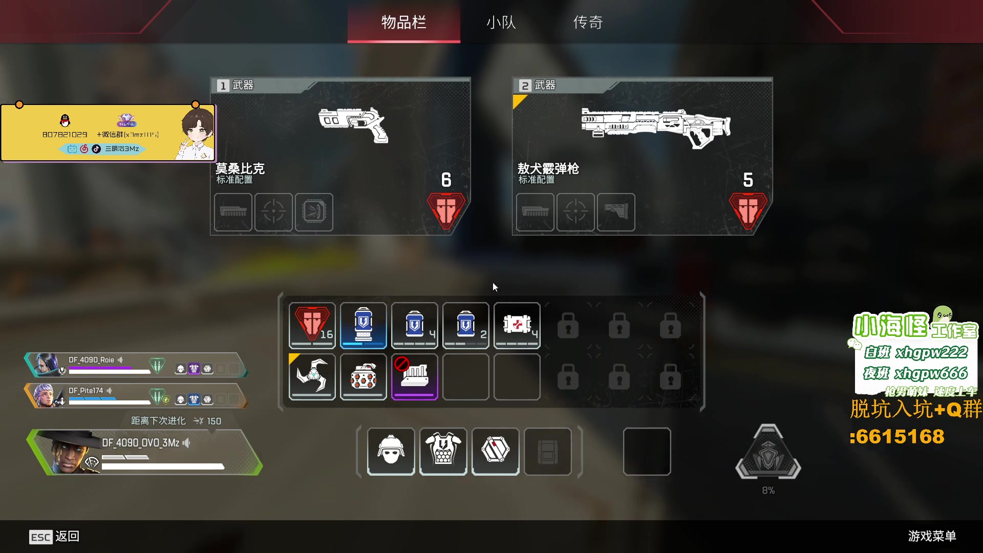 【2023-03-13 16点场】一口三明治3Mz：训练赛 特种训练