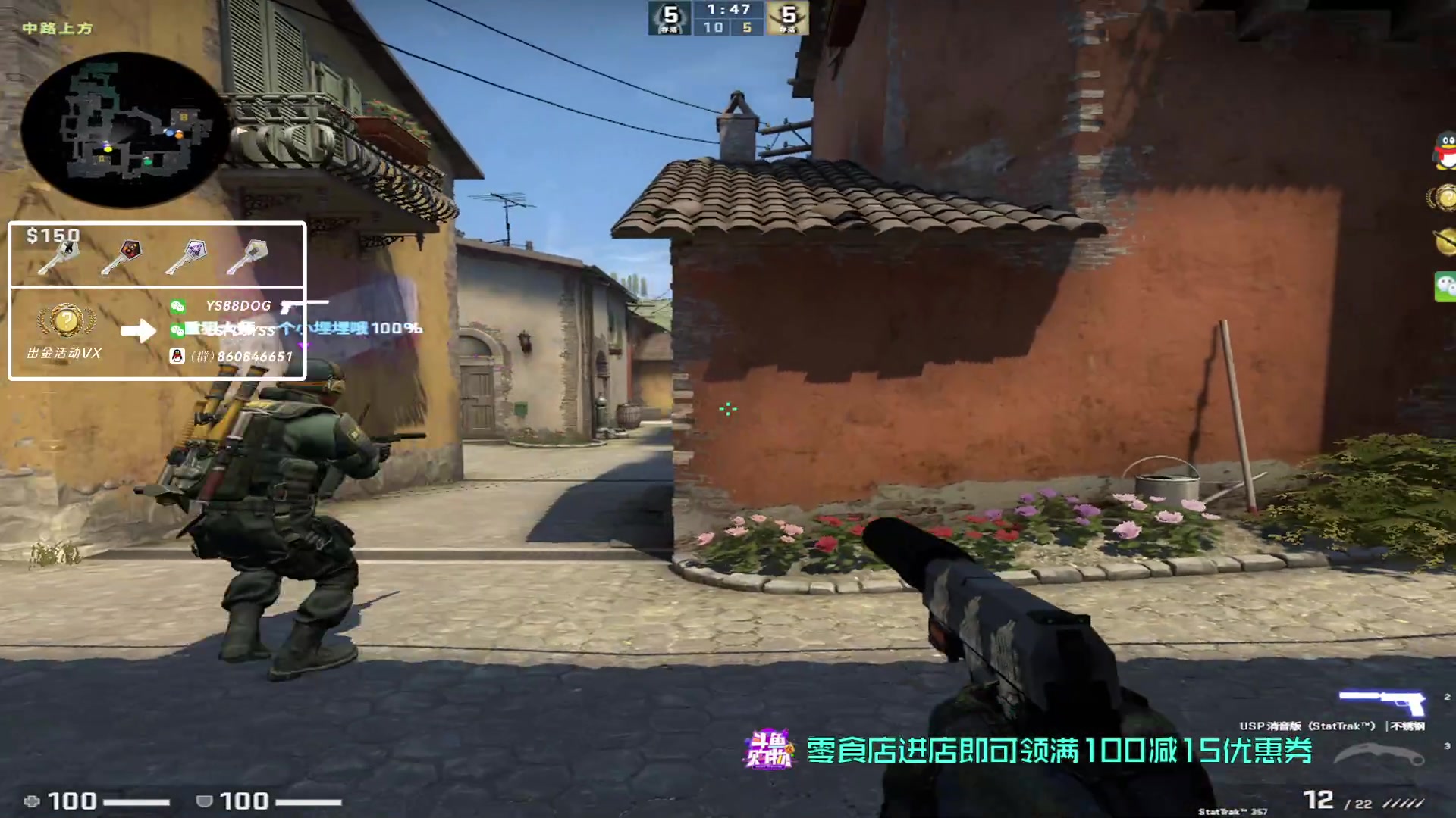 【2023-03-14 15点场】sakula吴润波：我2500，没分差的上车车队