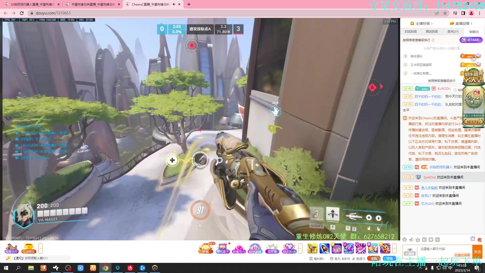 【2023-03-14 15点场】训练把场机器人：机器人：重装坦克