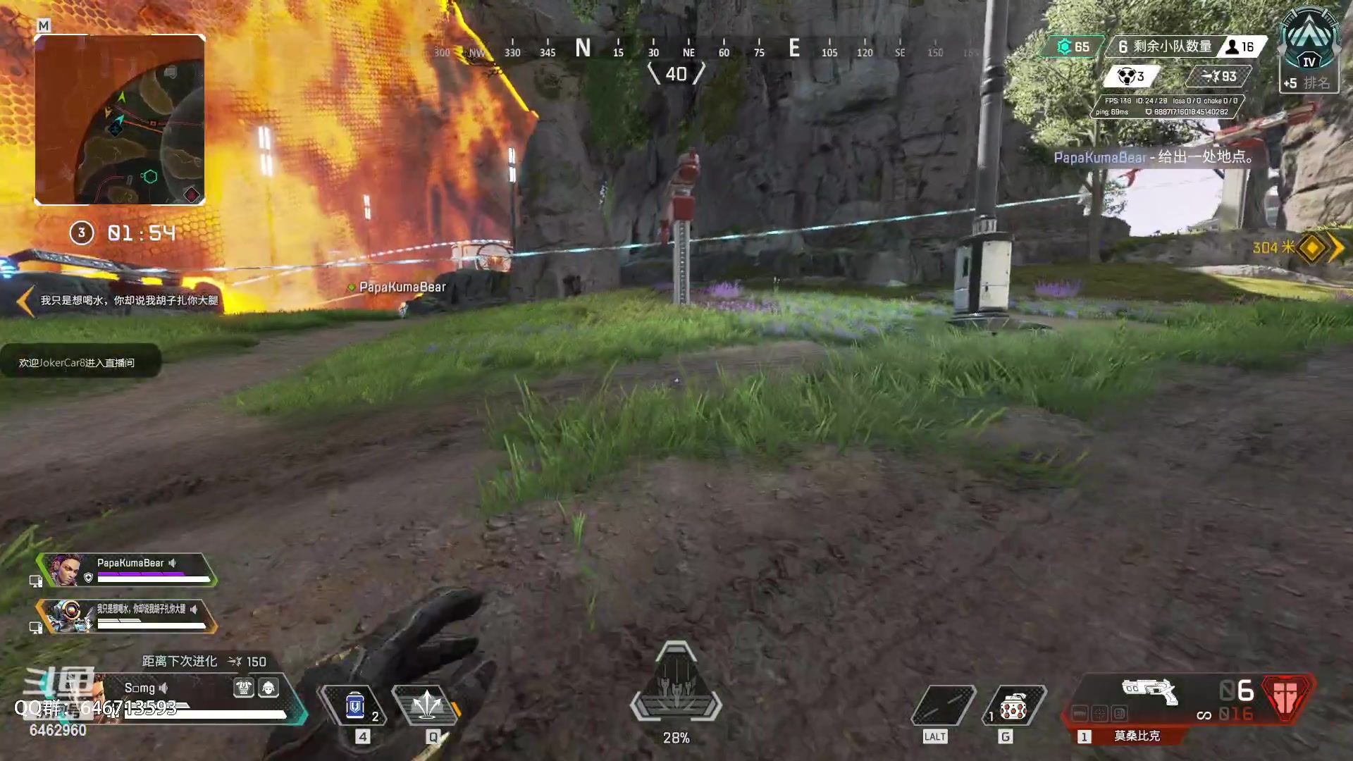 【2023-03-13 21点场】姜姜姜乐涵：好耶~又多活了一天~