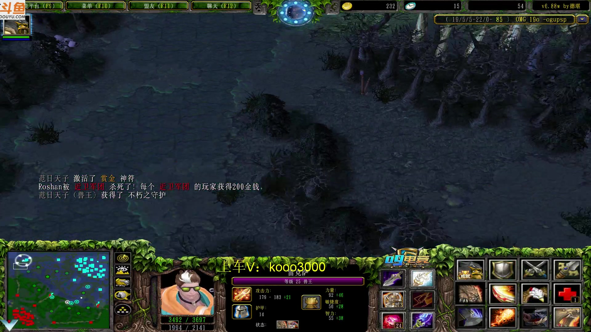 【2023-03-12 20点场】599zxcv：下午好。赛季九连乱秀。