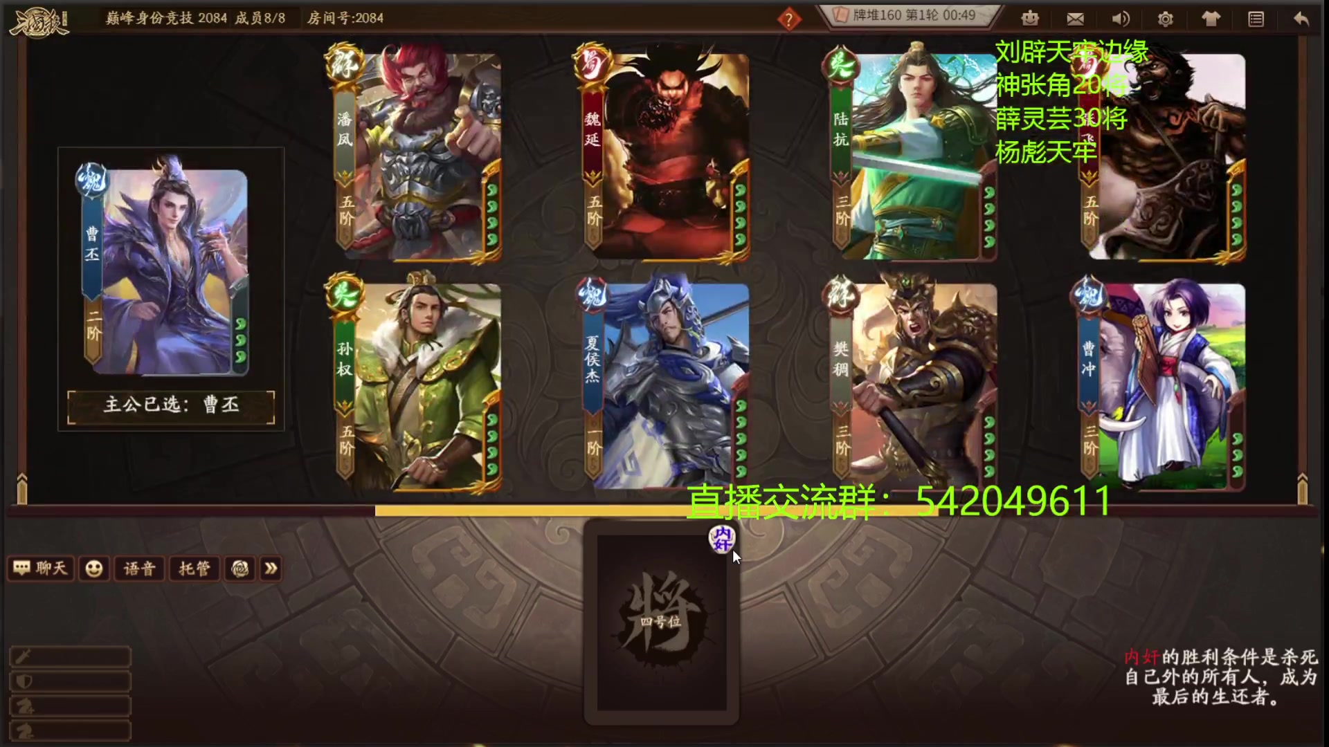 【2023-03-13 22点场】光栅圣泽：国服第一步练师皮肤已上线